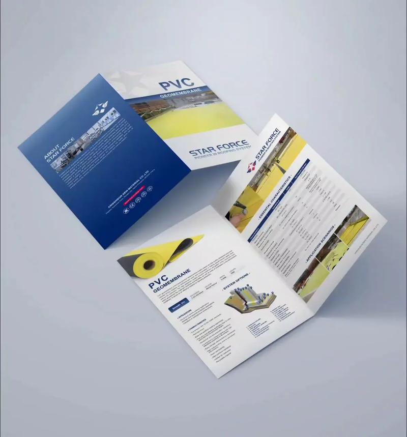 双折页 Bi-fold Brochures - Image 1